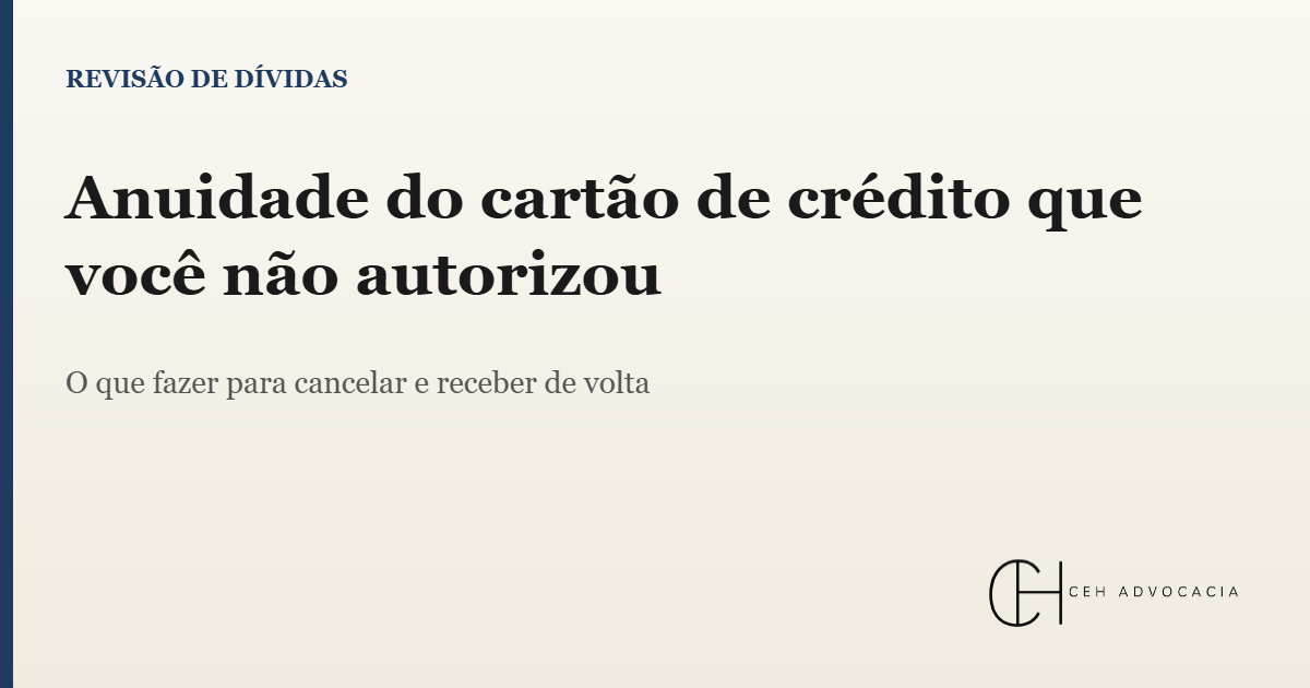 anuidade do cartão de crédito