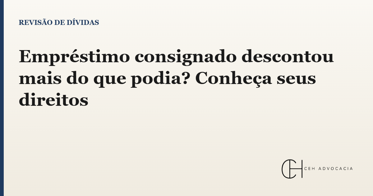 empréstimo consignado